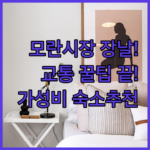 image 9eb77bd3