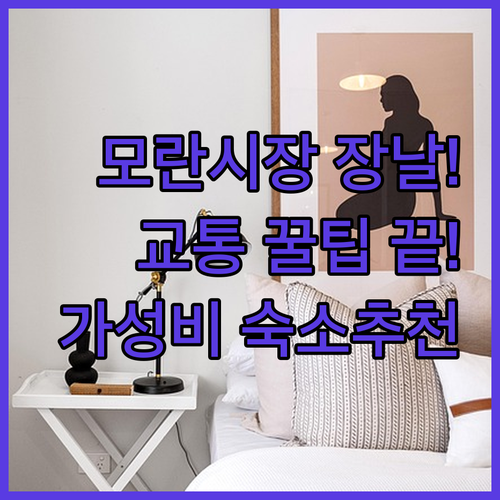 image 9eb77bd3