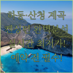 image a903cc1a