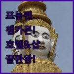 image b19e6963