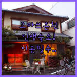 image b2d106e8