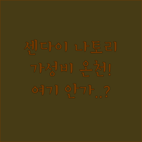 image b5d0fd08