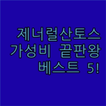 image bda7e21e