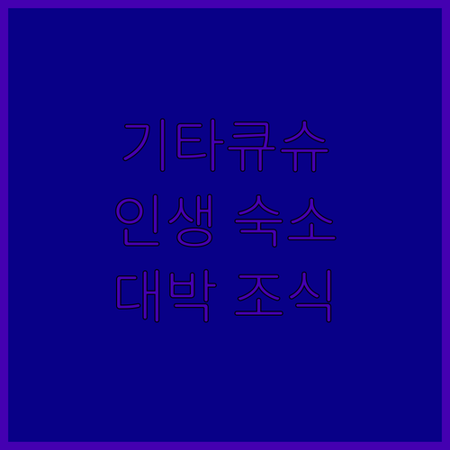 image be6b3bb2