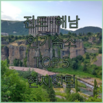 image d96c132f