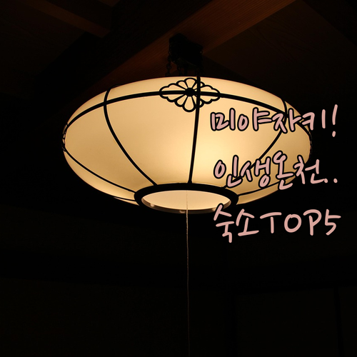 image e82a40d0
