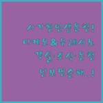 image e8e1a210