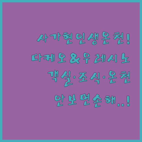 image e8e1a210