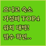 image ee545188