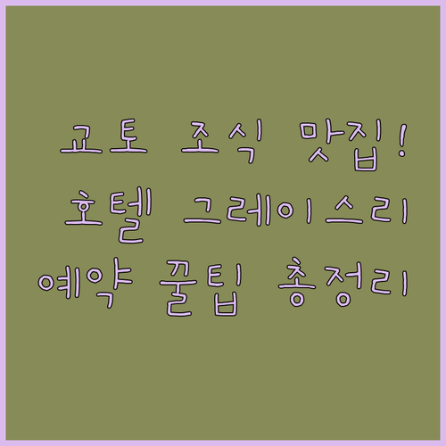 image f02b654f