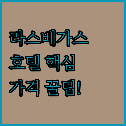 image f1662146