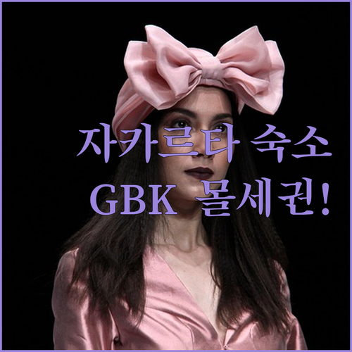 image fed7a303