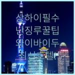 image 1b154223