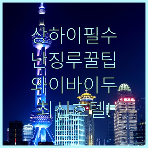 image 1b154223