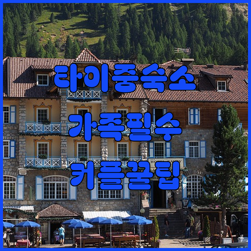 image 1bd4b496