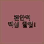 image 1ebcbe04