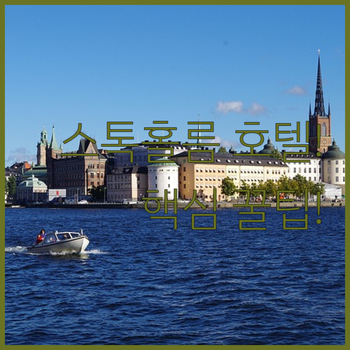 image 1f2de67d