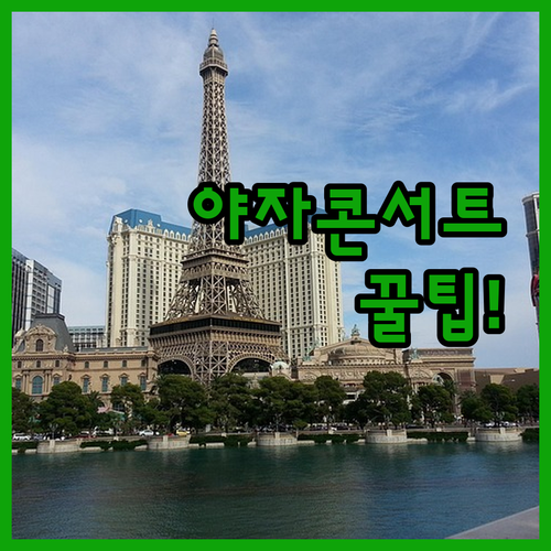 image 2784587d