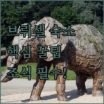 image 2c3b173f