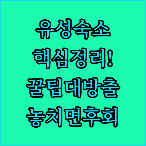 image 55f730f3