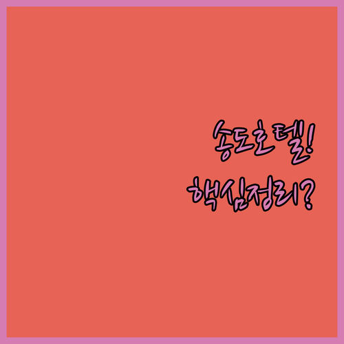 image 67dd441b