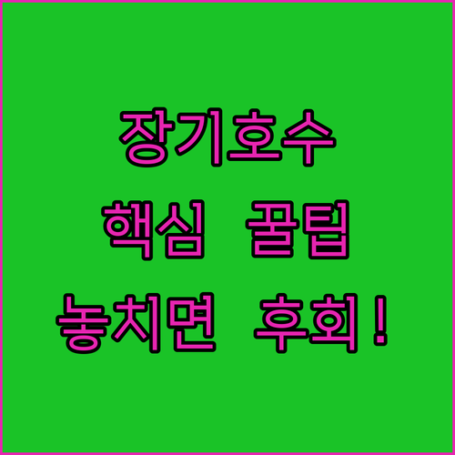 image 7543e1ee