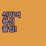 image 7de78b1b
