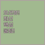 image 81de27cf
