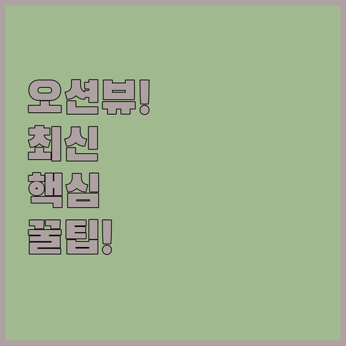 image 81de27cf