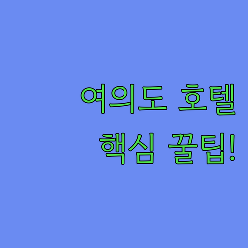 image 8fc997f3