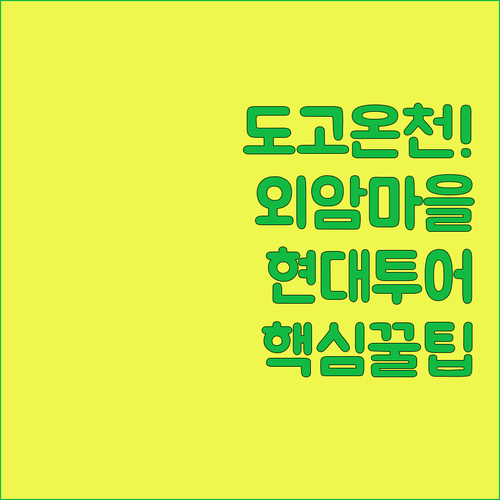image 90689da2