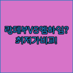 image 98a0d307