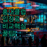 image aeb39699