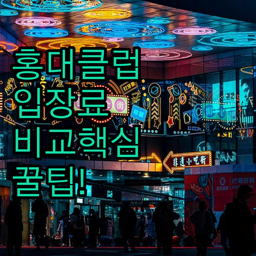 image aeb39699