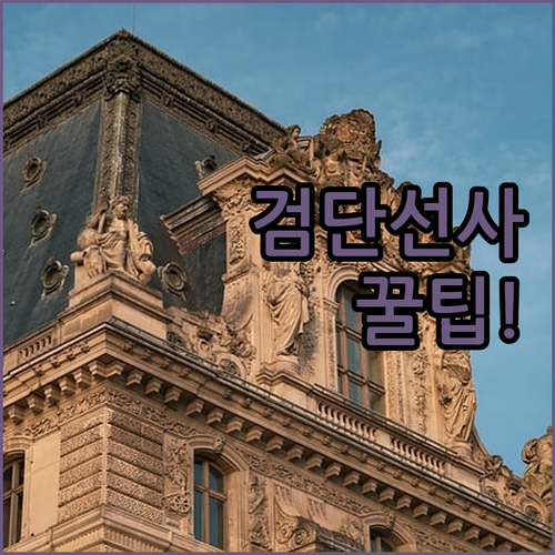 image b4bdd79a