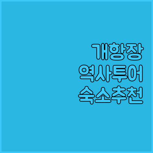 image c083bbb6