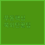 image c782d452