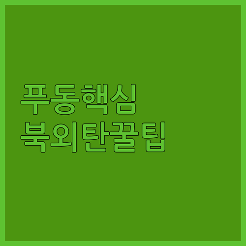 image c782d452