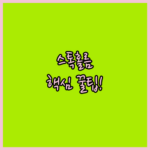 image c896a64a
