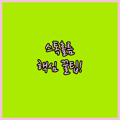 image c896a64a
