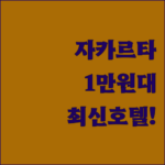 image d3320fbe