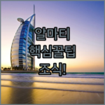 image dcae7b06