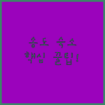 image e6801dcd