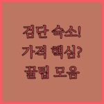 image f53b5f64
