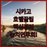 image f879e464