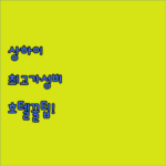 image fb992f6d