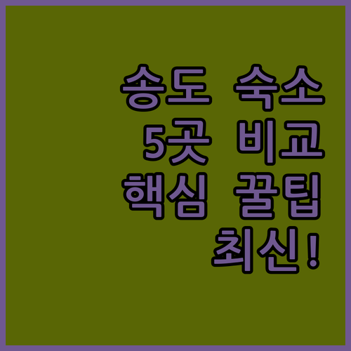image ff4bebb2