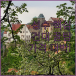 image a3da1709