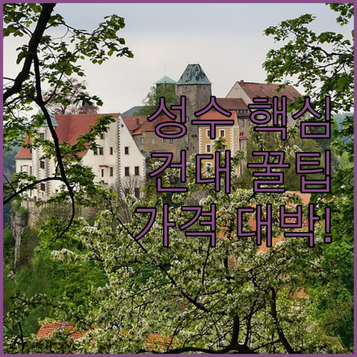 image a3da1709