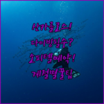 image af56747b